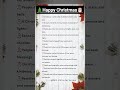 🎄 Christmas Essay | Easy Christmas Essay for Students | Christmas Festival 🎅💫