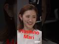 テーマは「楽しく話している私」星野真里のクリップ写真