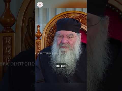 Άγιοι γείτονες #mountathos