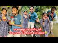       anshisvlogs comedy