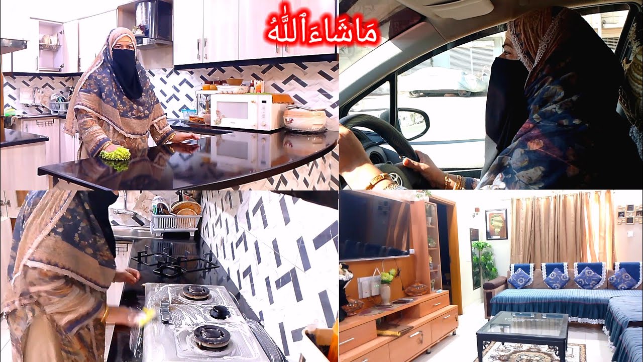 House helper Chali gayi😮‍💨|cleaning🧹|👉🏻BinteSaeed Kitchen and life👈🏻|