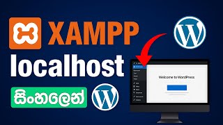 How to install WordPress in localhost using Xampp Sinhala - Windows 10 / 11 [ 2025 ] | Web Advisor