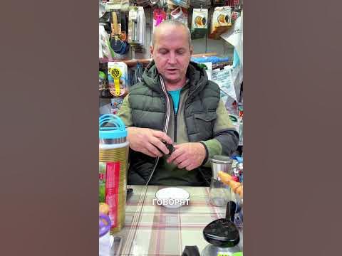Полезный совет! А вы знали? - YouTube