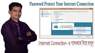 How To Password Protect Your Internet Connection - Microsoft Windows 10|8.1|7 Tutorial - InternetOff screenshot 1