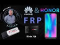 FRP! Huawei/Honor Kirin 710. MRT dongle. Инструкция.