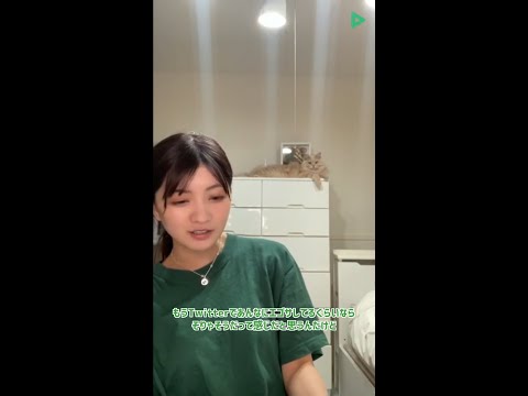 コメントが嬉しいせいかちゃん