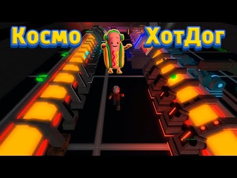 Купил космический корабль и путешествую на нем по планетам в Роблокс Deep Space Tycoon