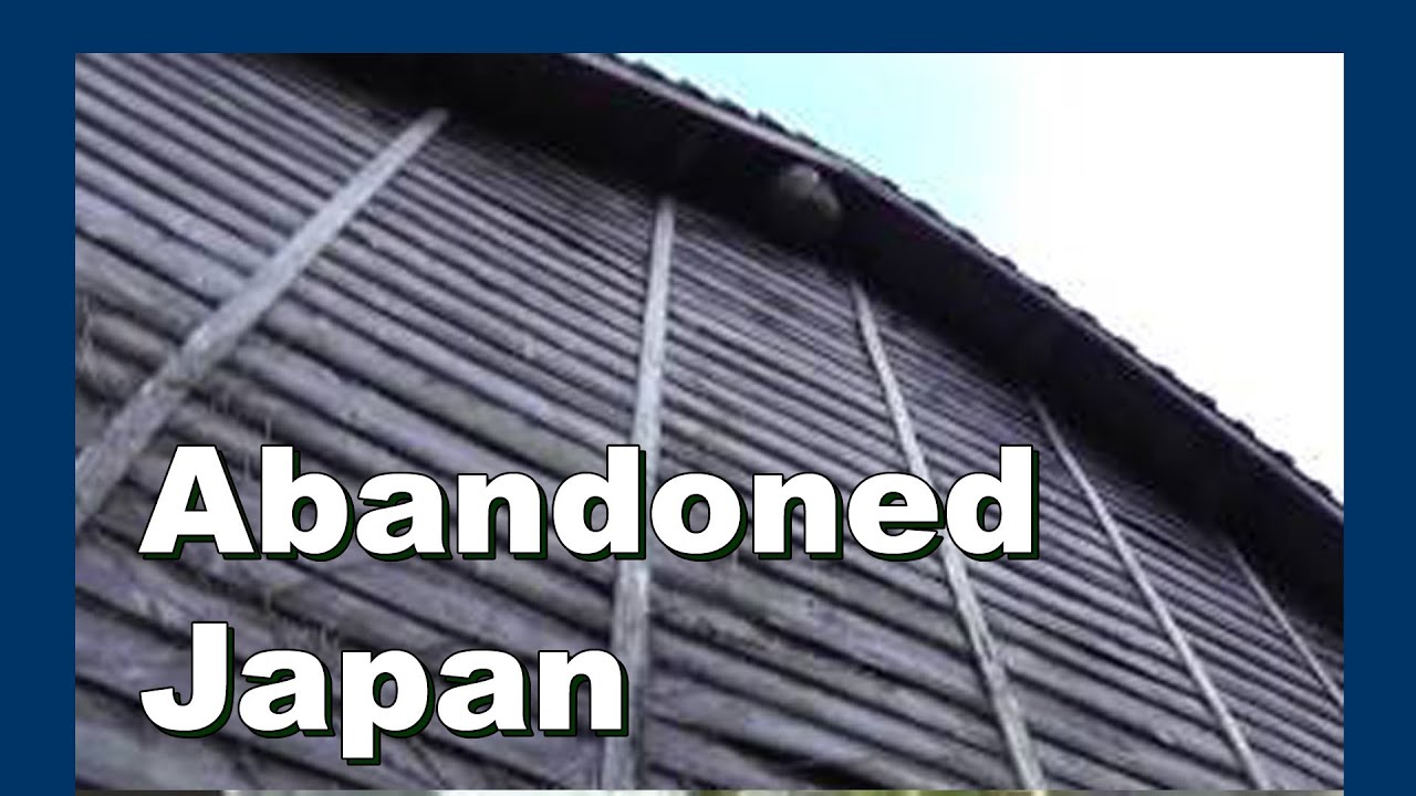 🍂 Old farm fumigation building 古い日本ファーム燻蒸建物 - Abandoned Japan 日本の廃墟