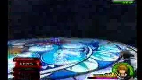 KH2FM Roxas Data critical