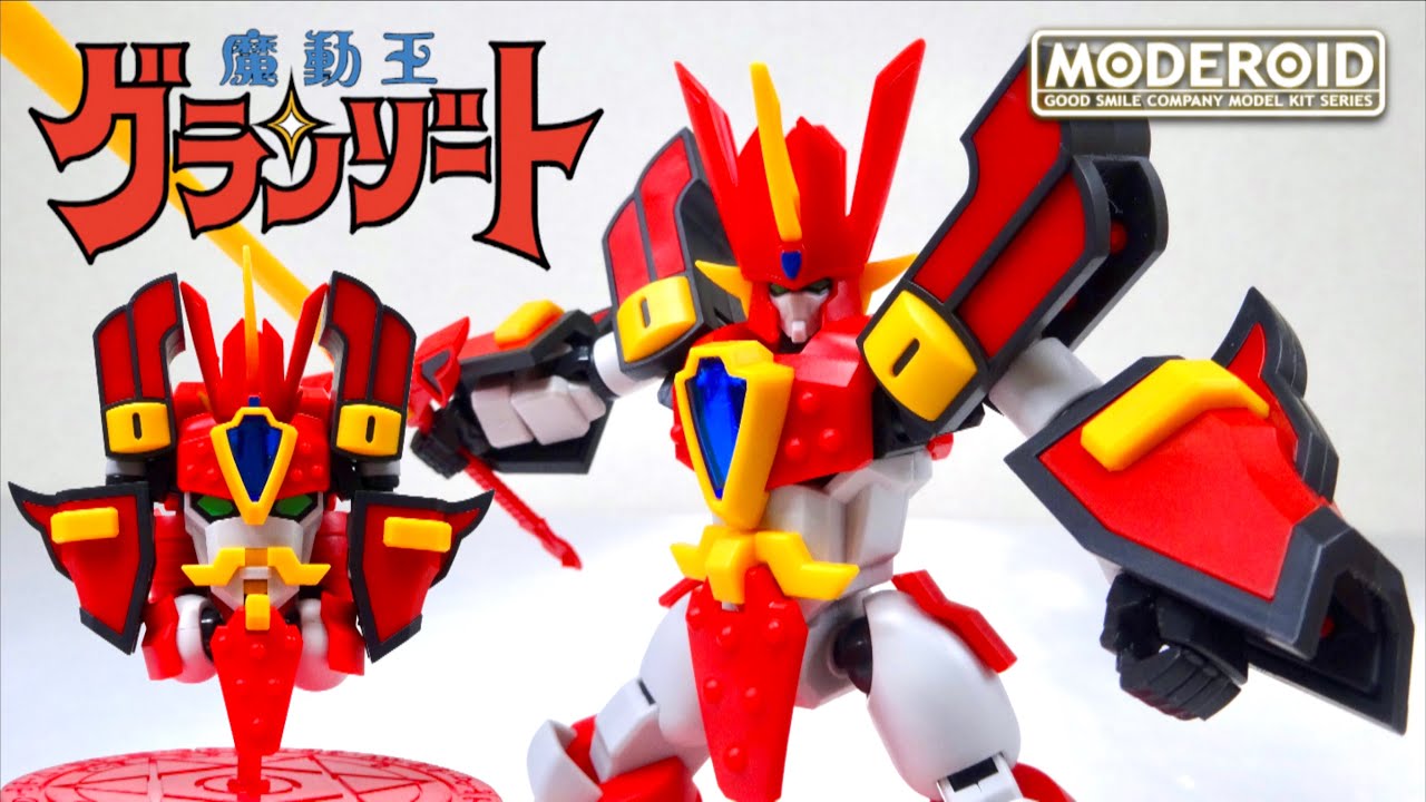 【モシャム】 魔法のパワーストーン prod by BAD ENDO モシャム様専用】 魔法のパワーストーン prod by BAD ENDO