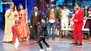 कपिल शो में म्यूजिक के साथ लगा डांस का तड़का 🤣🤣|The Kapil Sharma Show S2|ComedyClip