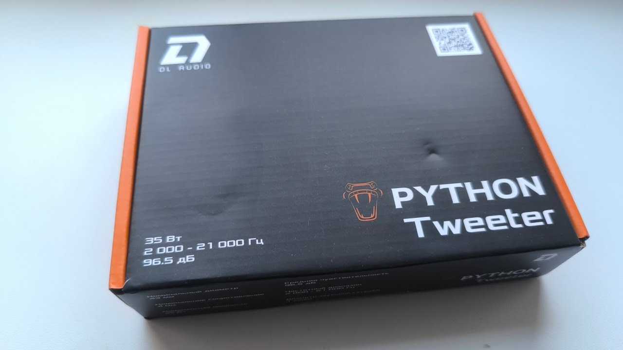 Мощные Python Tweeter от DL-AUDIO - YouTube
