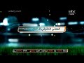المعنى الحقيقي للأخ سند