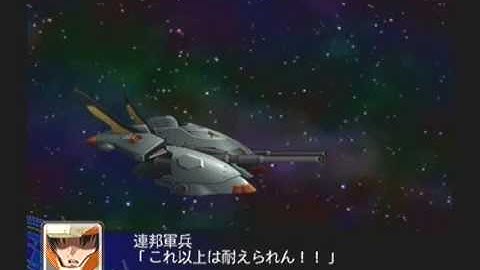 Super Robot Taisen Z Playthrough - Stage 52, ZEUTH Part 1