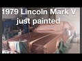 1979 Lincoln Continental Mark V picking up after paint job- First time I drove it.