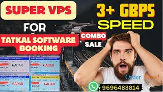 Tatkal Software Super VPS Server for tatkal booking || WHATSAAP 9696483814 screenshot 4