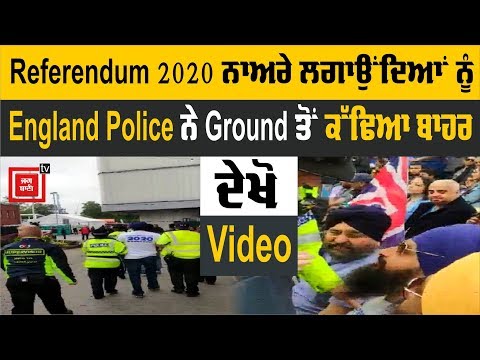 Ind vs Nz ਮੈਚ `ਚ ਲੱਗੇ `Khalistan` ਦੇ ਨਾਅਰੇ, ਤੇ ਫਿਰ...