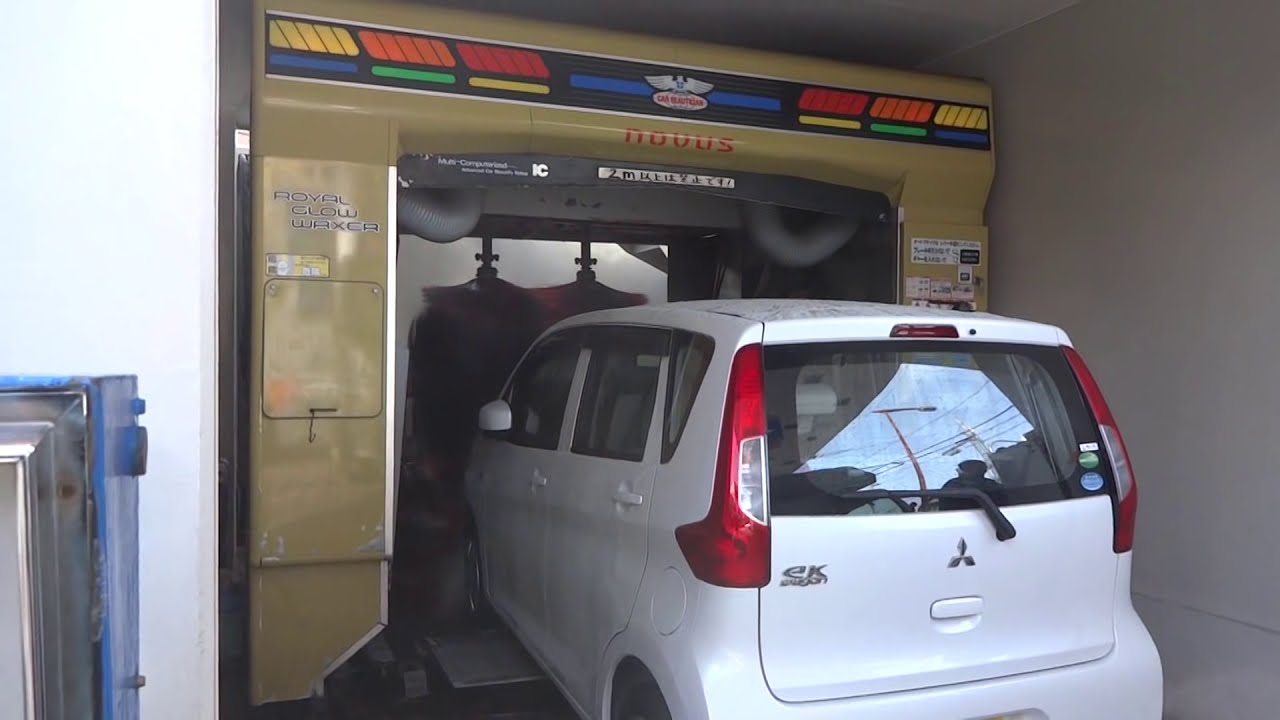 フルサービス洗車機 ロイヤルグローワクサー ノバス Rns ビユーテー Youtube フルサービス洗車機 ロイヤルグローワクサー ノバス Rns ビユーテー Youtube