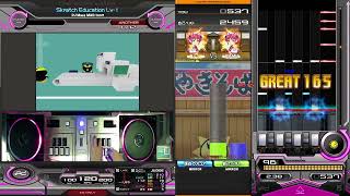 【Beatmania Iidx】Skratch Education Lv - 1 / Dj Mass Mad Izm* Exh Clear