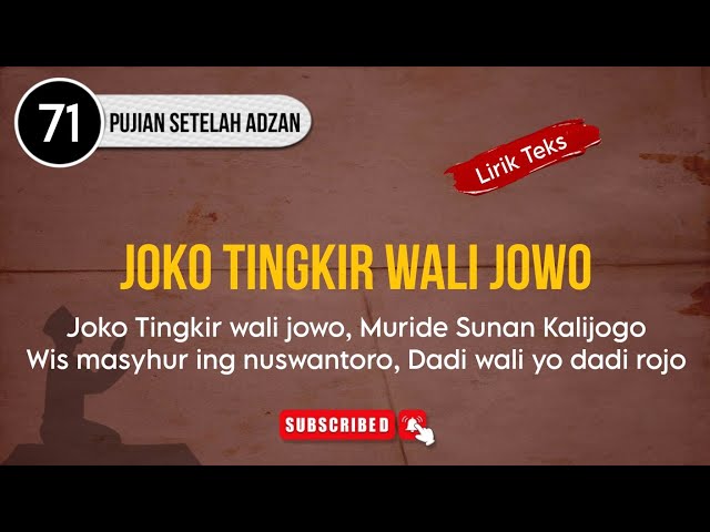 Joko Tingkir Wali Jowo | Sholawat Jowo | Pujian Setelah Adzan class=