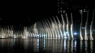 Dubai Fountain, Dubai Mall