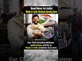 A New Era BeginsMade In India Takes Flight #ytshorts #trending