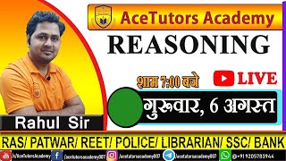 Reasoning Live Class - 4 (By Rahul Sir)