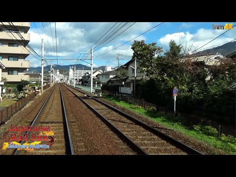 JAPANESE RAIL SIM : Journey to Kyoto | First Look - 4K UHD