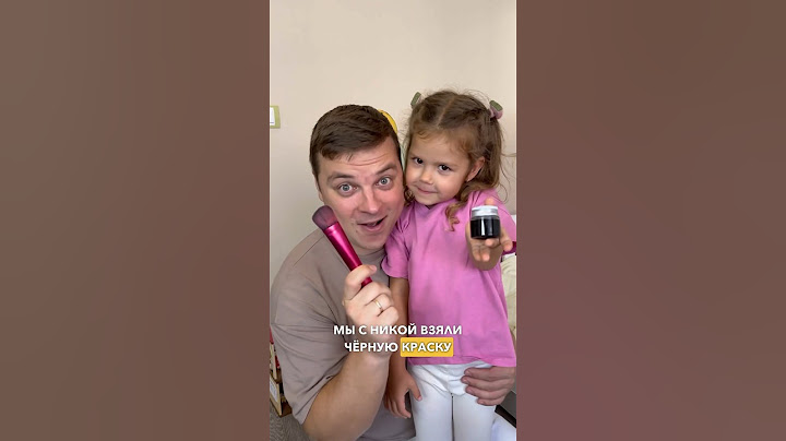 Эту шутку мама запомнит надолго!