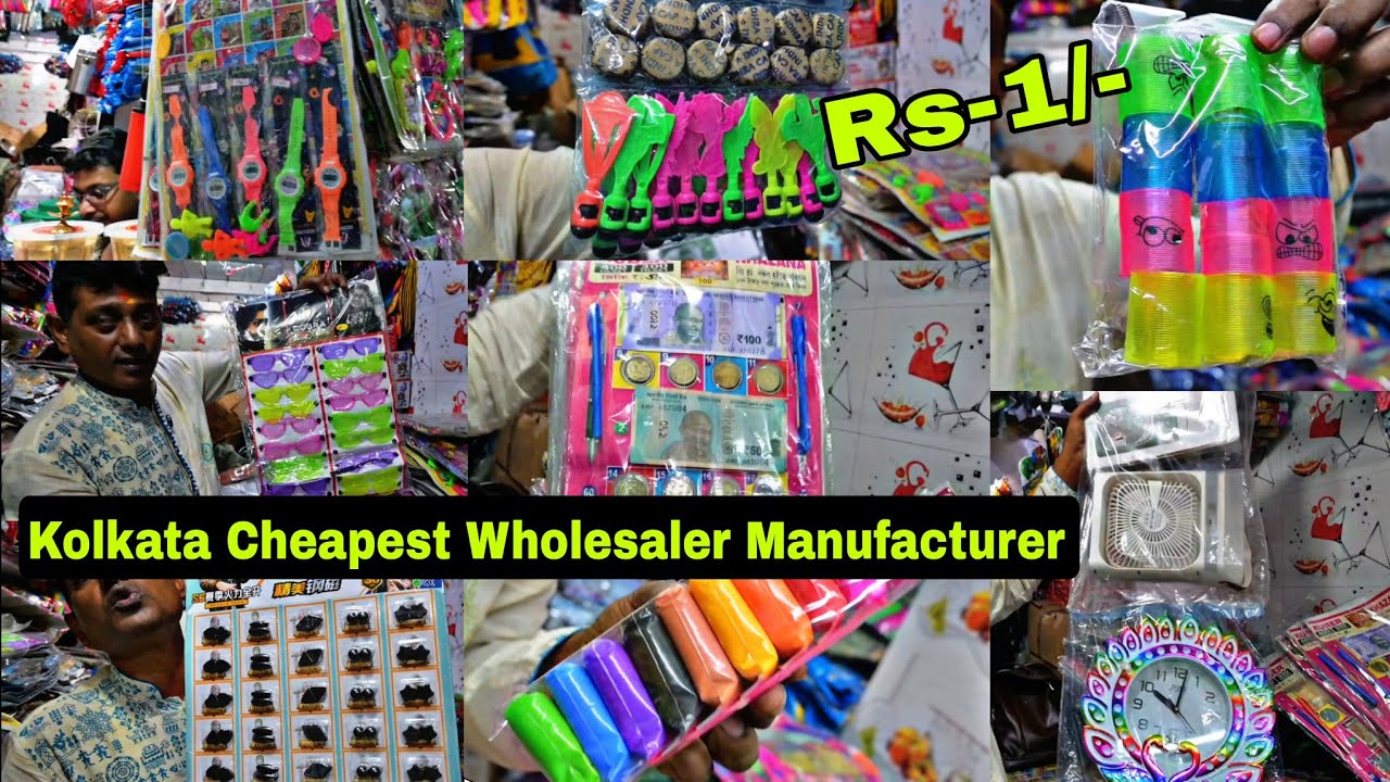 Toys Lotary, Cap Gun 🔫 Colour Watch Googles/Wholesale market in Kolkata/Toys wholesale