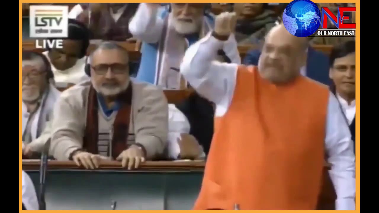 CAB : Amit Shah on opposition