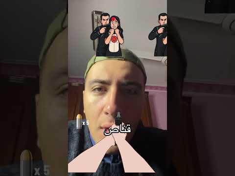 يابختها بيا بجد اكسبلور متابعه يوتيوب ترند تيك توك فولو فيديو فولو ترند