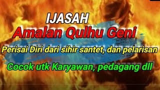 Gratis Ijazah Qulhu Geni cocok untuk karyawan, pegawai dll