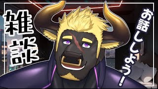 【雑談#26】2025.9.16 PC買い換えた  #男性Vtuber