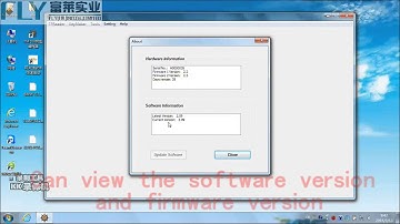 TM100 View verison information