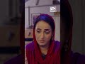Saas Ne Mangi Maafi | Mahrunisa Iqbal, Farha Nadir | Latest Pakistani Drama