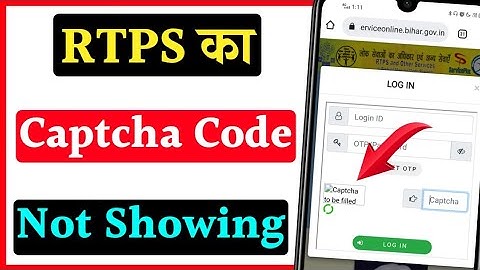 RTPS website ka captcha code dikh nhi rha hai | Captcha code not showing in RTPS website