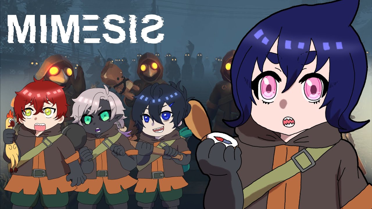 【MIMESIS】ギザ歯友達と一緒にお宝探し【Twitch録画】