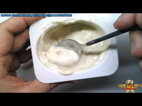 Молочный шоколад alpen gold клубника с йогуртом. hqdefault. Молочный шоколад alpen gold клубника с йогуртом фото. Молочный шоколад alpen gold клубника с йогуртом-hqdefault. картинка Молочный шоколад alpen gold клубника с йогуртом. картинка hqdefault. Diese Domain wurde erfolgreich registriert und wird bis zu einer weiteren Verwendung geparkt.Bitte wenden Sie sich bei Fragen zu dieser Seite direkt an den Domaininhaber.