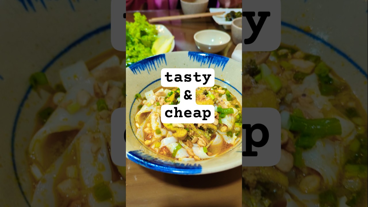 вкусно дёшево 