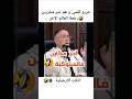 الجزائر حررة جميع الدول العالم فعلا كوكب لالا المغرب المنتخب المغربي الصحراء المغربية الجزائر الجزائر حررة جميع الدول العالم فعلا كوكب لالا المغرب المنتخب المغربي الصحراء المغربية الجزائر