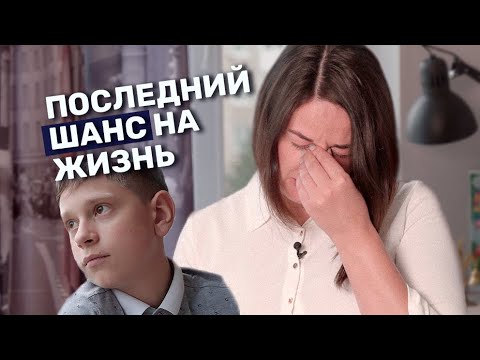 АПЛАСТИЧЕСКАЯ АНЕМИЯ I История Влада Денисова