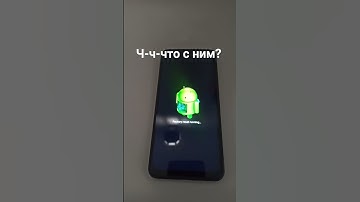 #ошибка#android#rip#linux