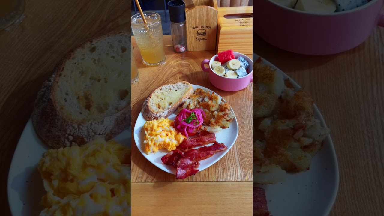 Bikini Bottom Express