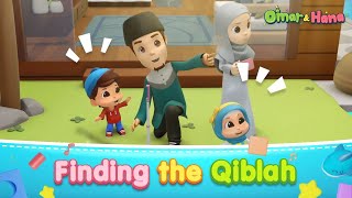 Finding the Qiblah | Islamic Cartoon | Omar & Hana English screenshot 4