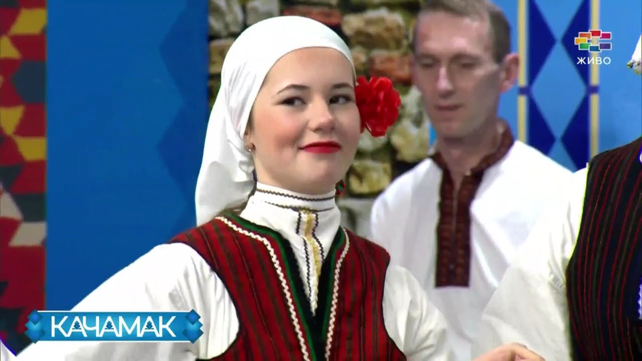 КУЗ Фолклористи ( Фрагмент ) Игри од Кумановско