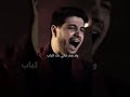شهر رمضان ياعالم ابداع محمد الجنامي الرادود محمد الجنامي اكسبلور لايك اشتراك شهر رمضان ياعالم ابداع محمد الجنامي الرادود محمد الجنامي اكسبلور لايك اشتراك