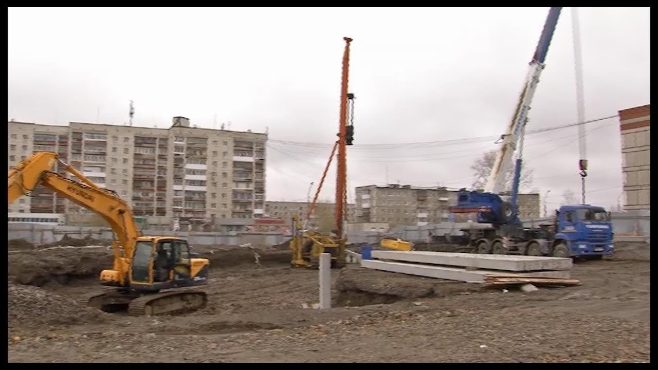 Продолжается возведение фундамента нового девятиэтажного жилого дома