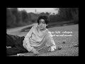 ENHYPEN 엔하이픈 Sleep Tight Sped Up Reverb mp3