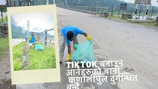 कर्णालीपुलमा TikTok बनाउन आउनेहरुले यसरि फ्याक्छन फोहोर ?  यतिसम्म जे देखियो ? KP Khanal's Day1 Vlog